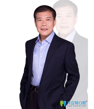 嶽江 - 深圳青苗兒童口腔門診部