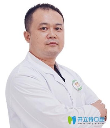 熊巍 - 深圳正夫口腔門診部