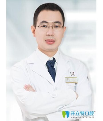劉建林 - 深圳銘德口腔門診部
