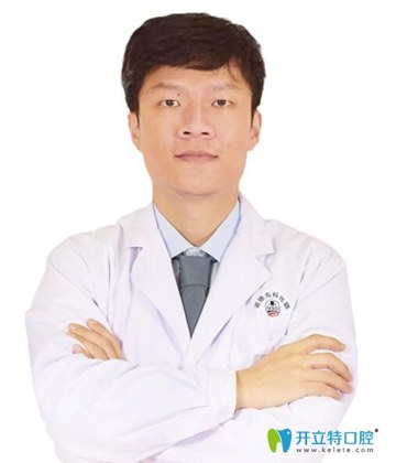 柯明 - 深圳諾德口腔門診部