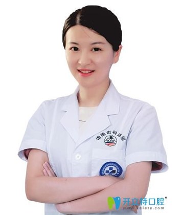 曹雪 - 深圳諾德口腔門診部