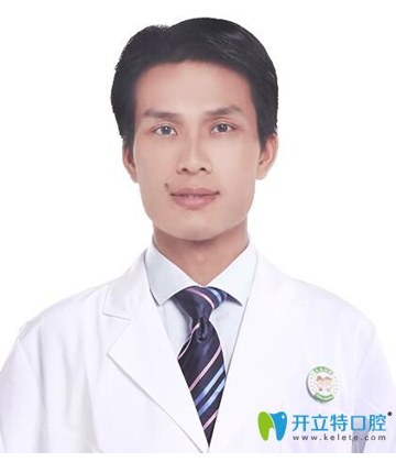 張運發 - 深圳正夫口腔門診部