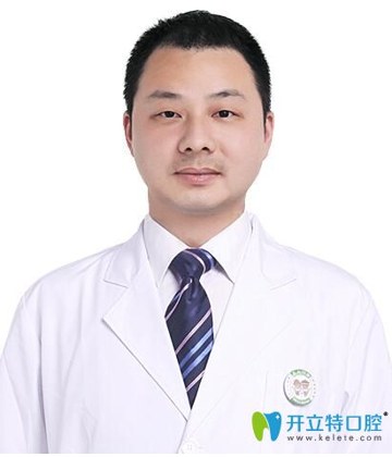 陳江東 - 深圳正夫口腔門診部