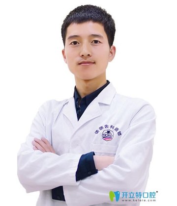 徐昌豪 - 深圳諾德口腔門診部