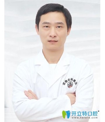 彭學兵 - 深圳諾德口腔門診部