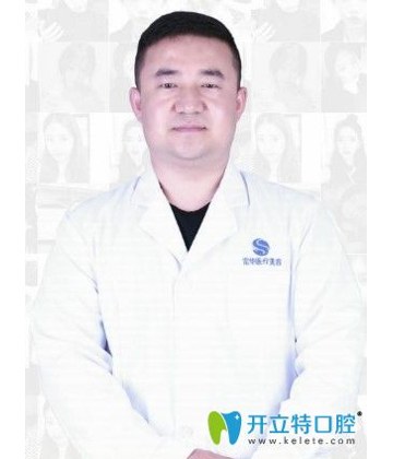 關增輝 - 深圳富華口腔中心