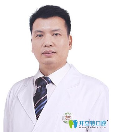 陳小華 - 深圳正夫口腔門診部