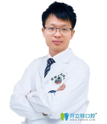 呂盼華 - 深圳諾德口腔門診部