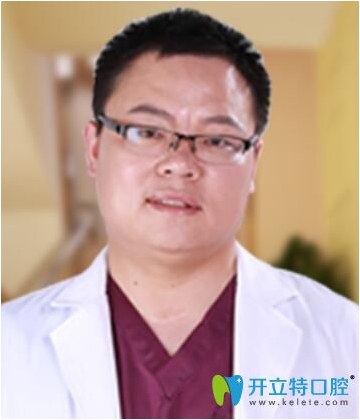 朱明璋 - 深圳格倫菲爾口腔門診部