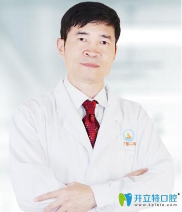 周少雲 - 深圳銘德口腔門診部