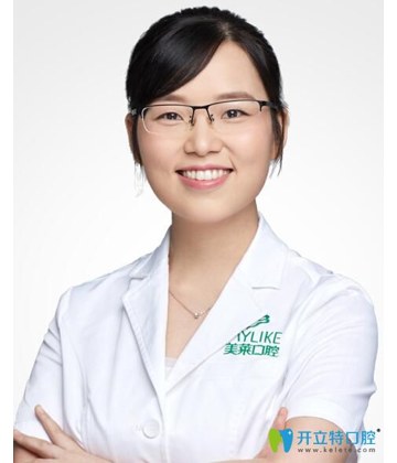 蔡英英 - 深圳美萊口腔門診部