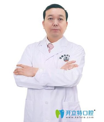 文梁 - 深圳諾德口腔門診部