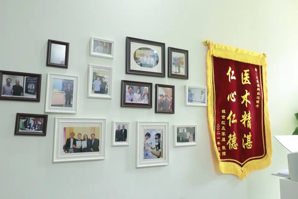深圳友睦口腔（福田时代店）