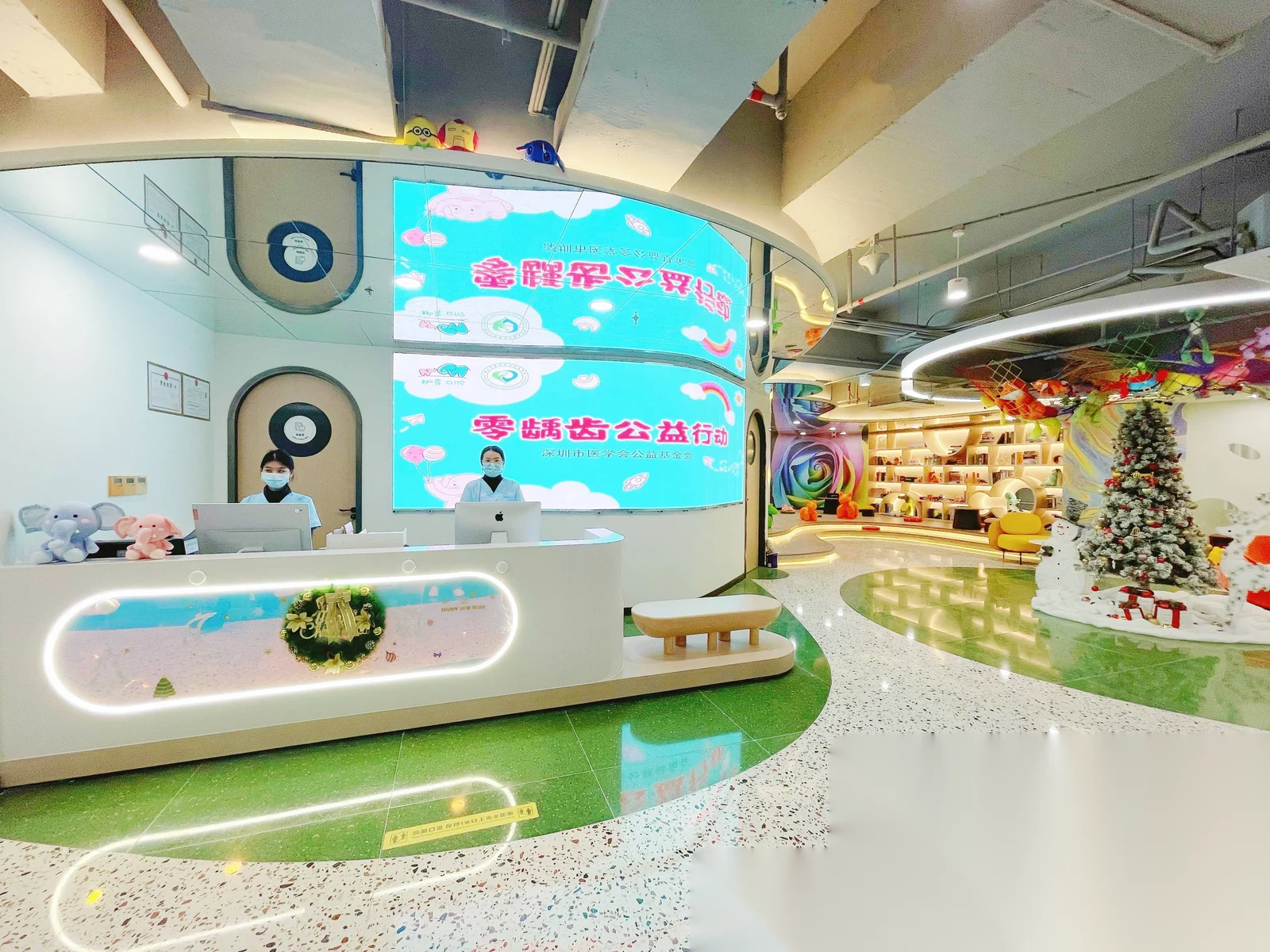 深圳護芽口腔醫院（會展中心店）