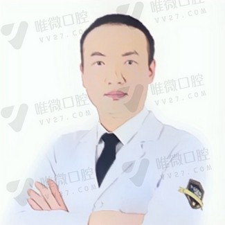 田忠奇 - 深圳麥芽口腔(羅湖店)